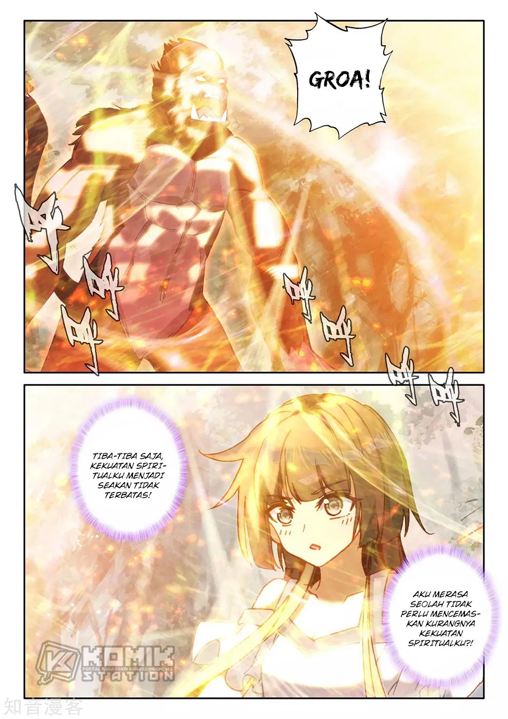 Chapter 213