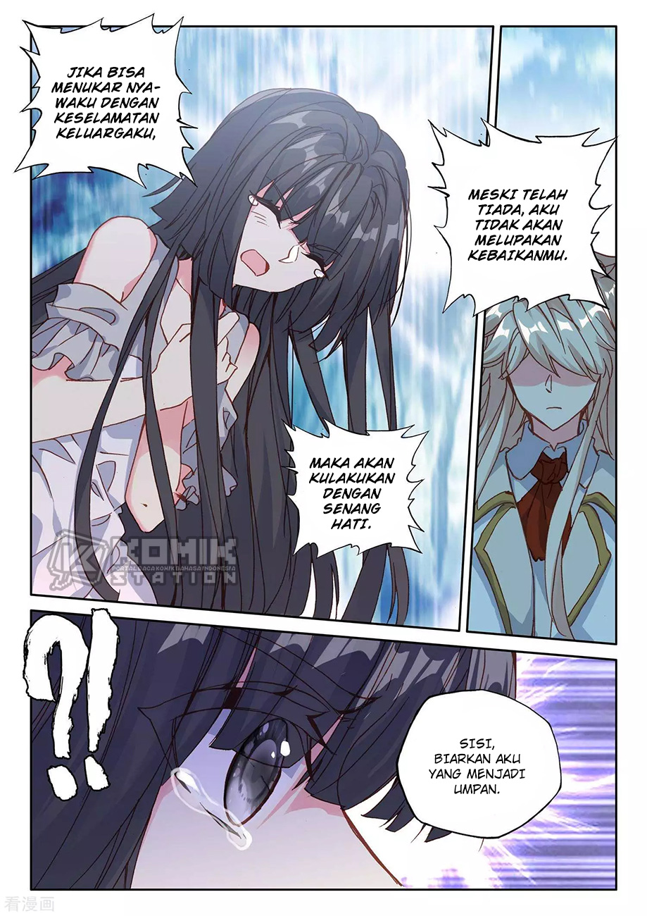 Chapter 215