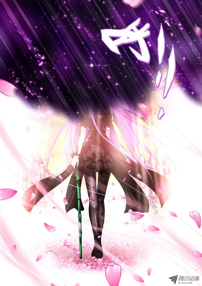 Chapter 60