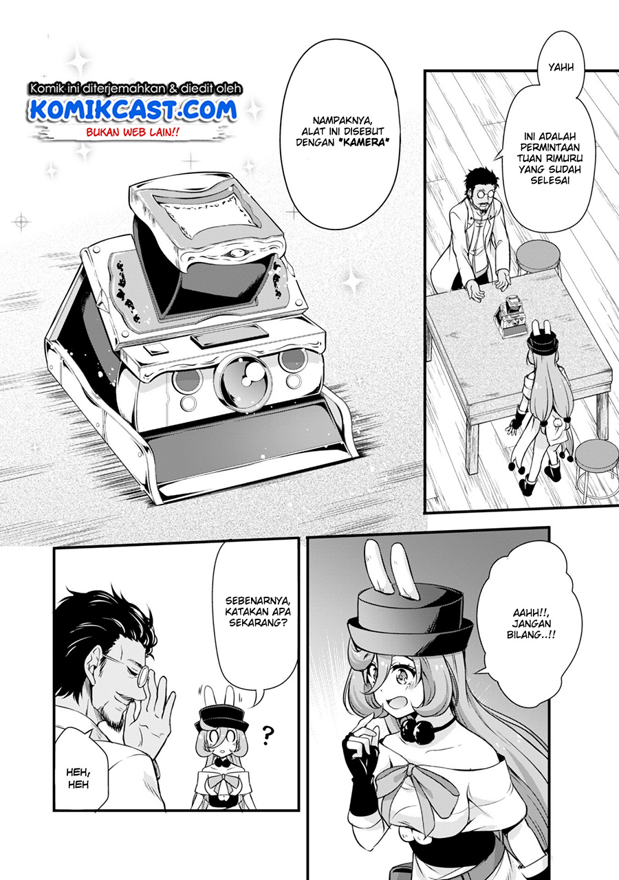 Chapter 12
