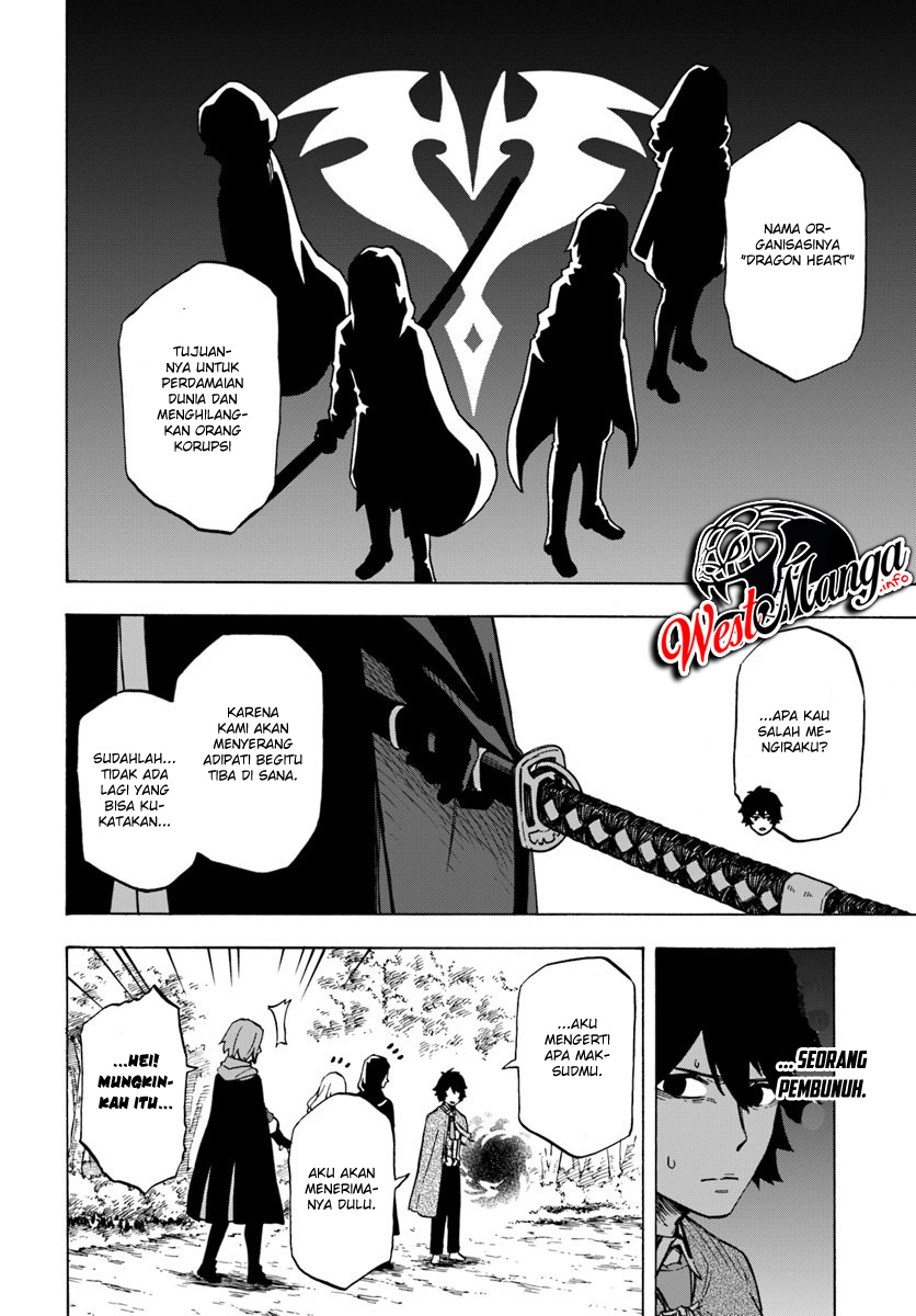 Chapter 4.2