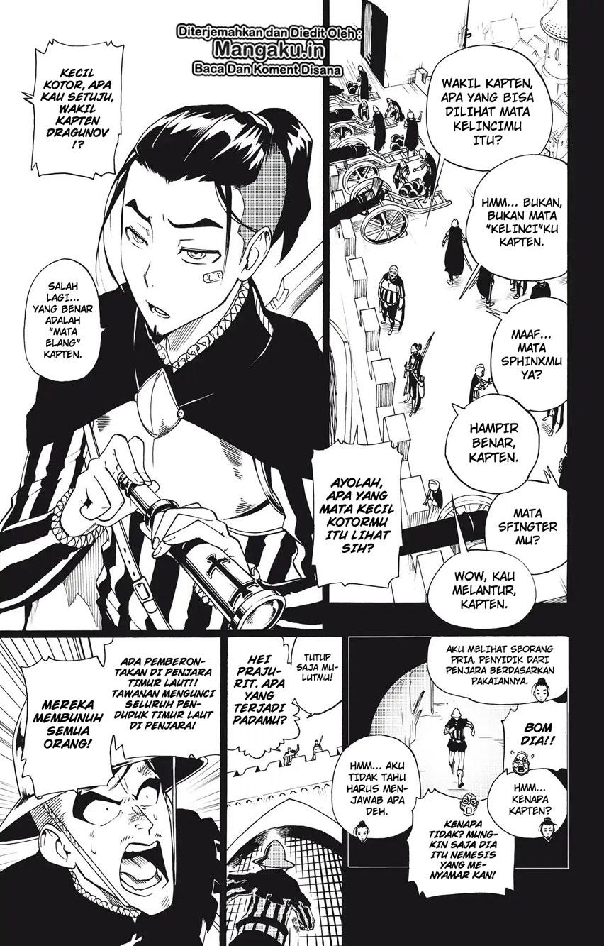 Chapter 17