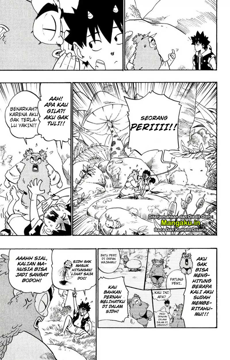 Chapter 47