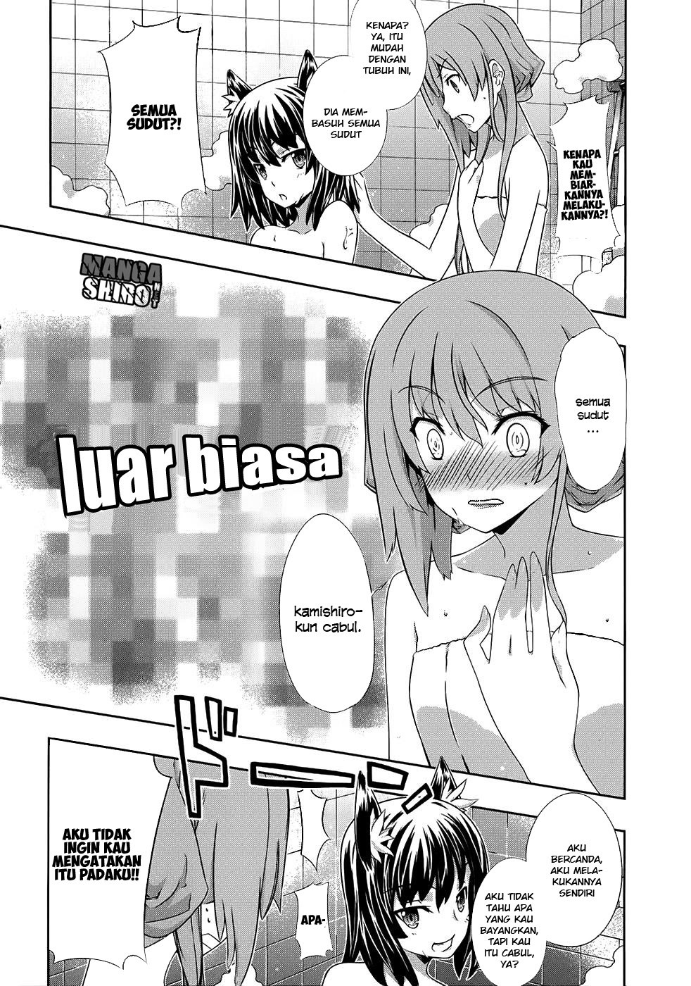 Chapter 014