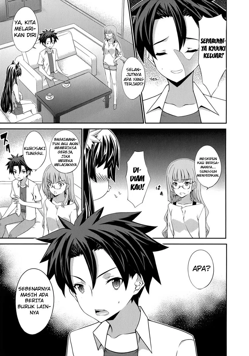 Chapter 23