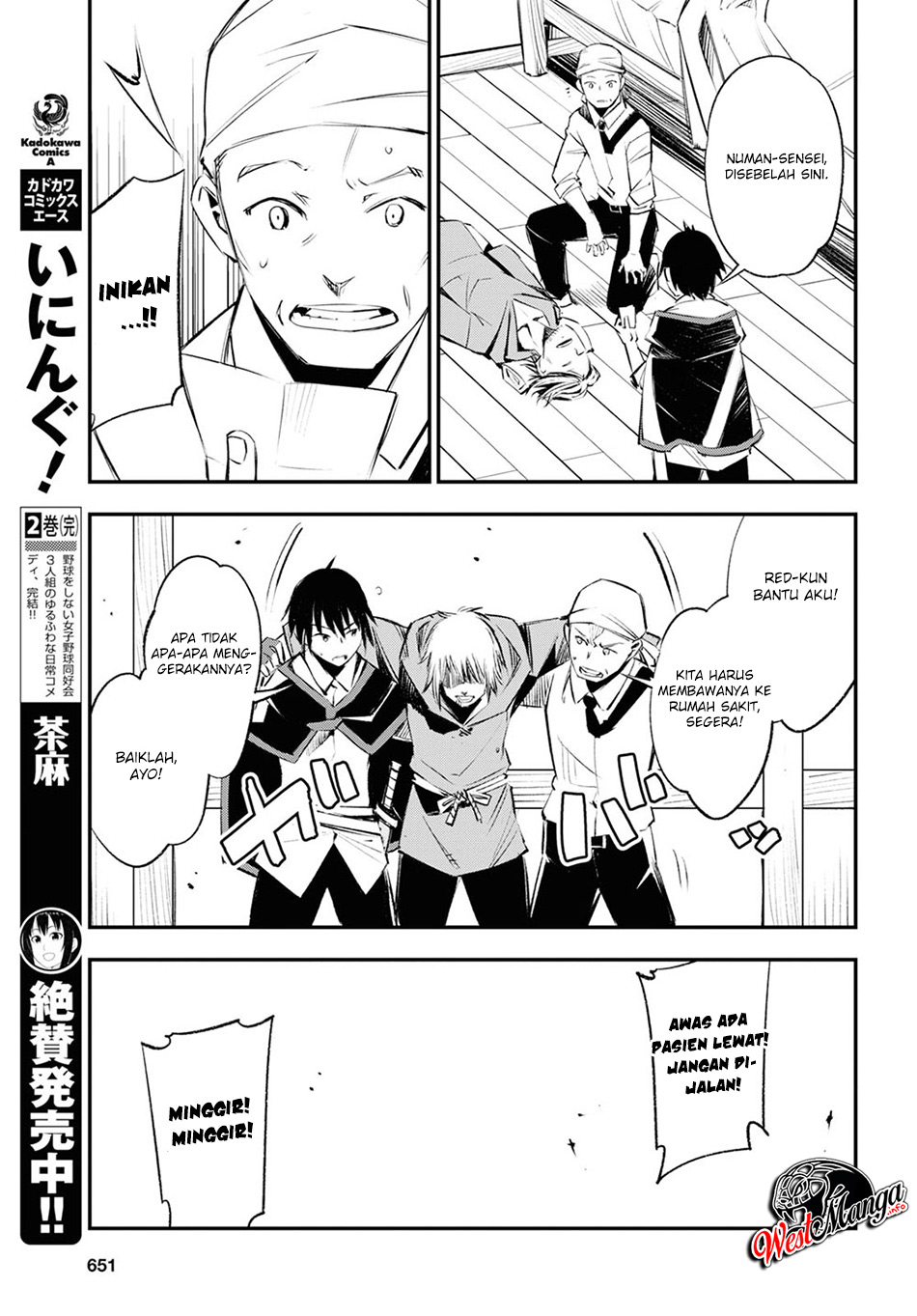 Chapter 18