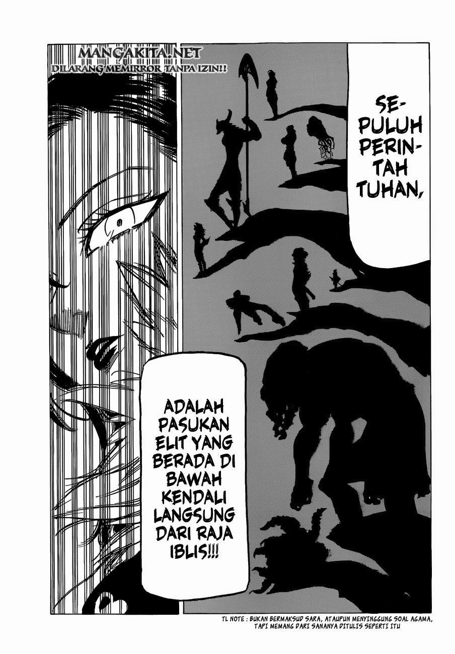 Chapter 111