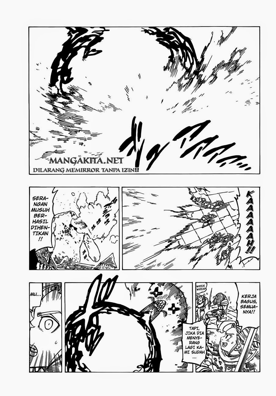Chapter 115