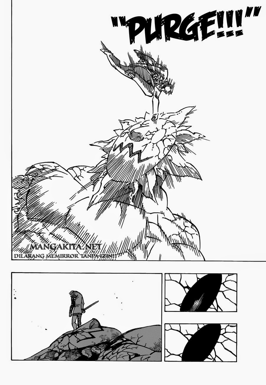Chapter 123