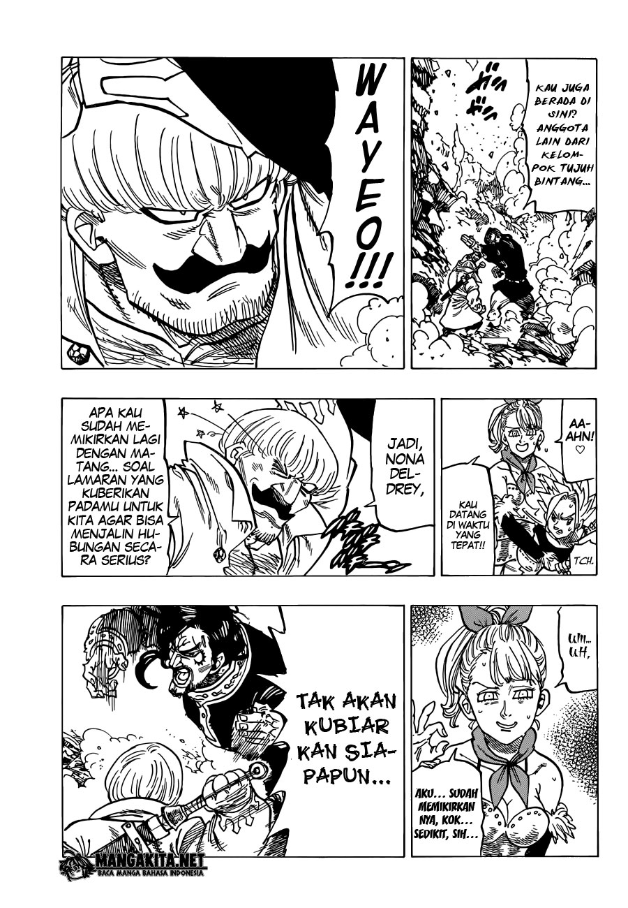 Chapter 138