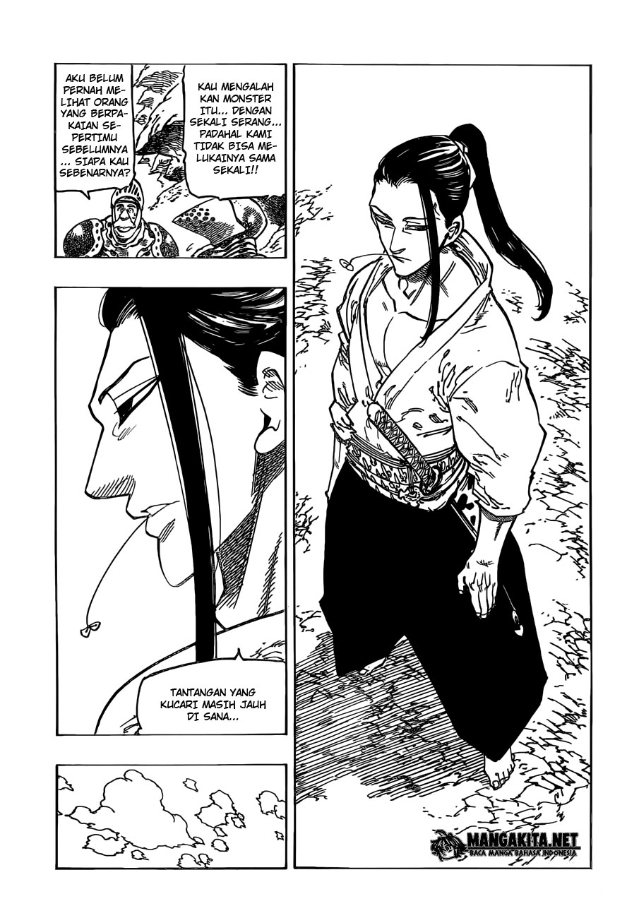 Chapter 158