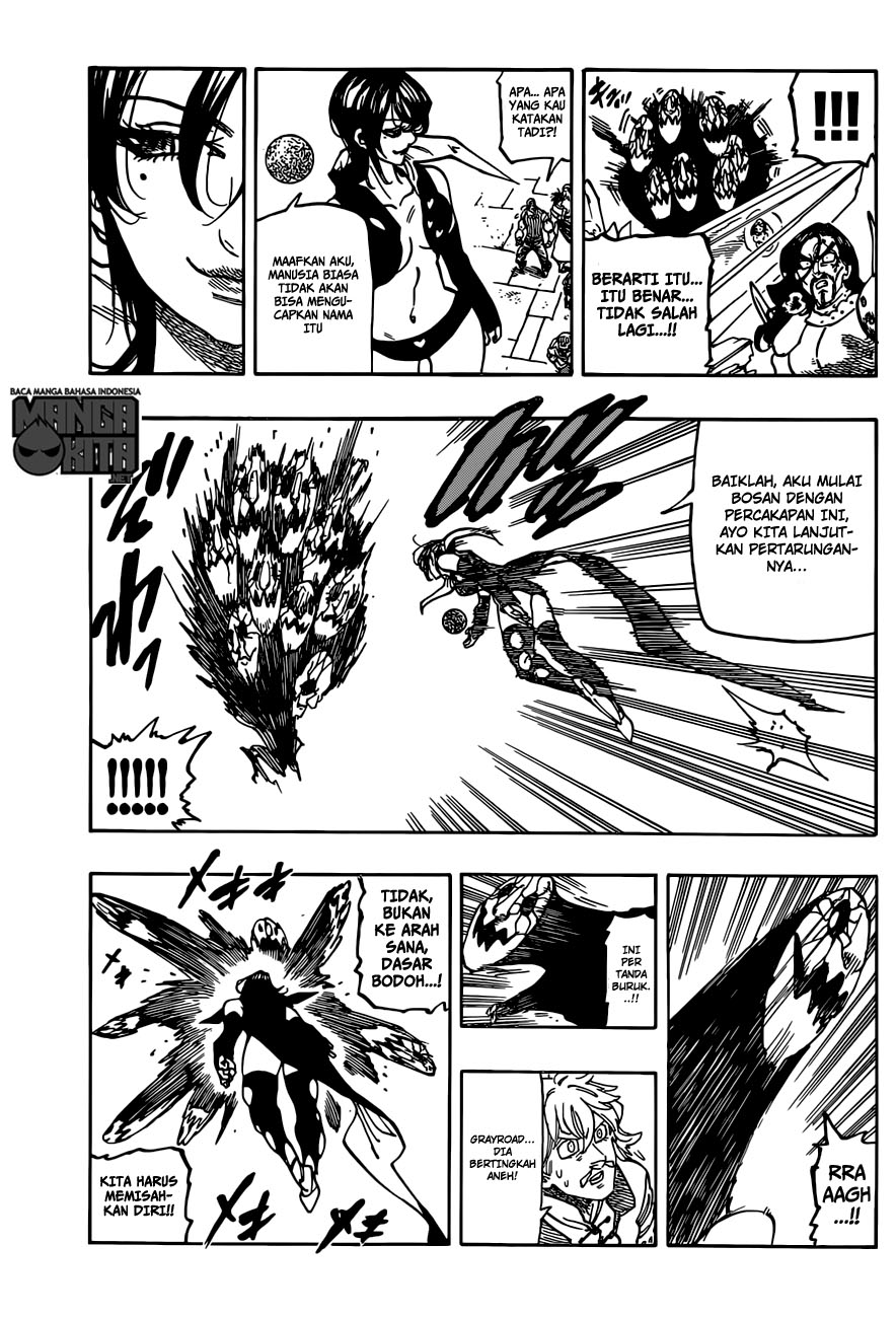 Chapter 191