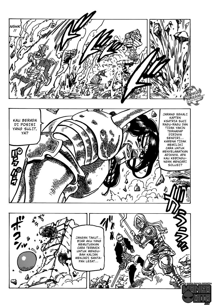 Chapter 193
