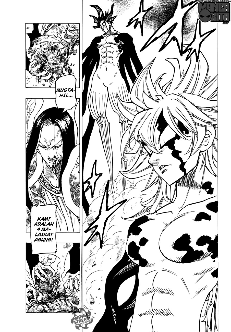 Chapter 207