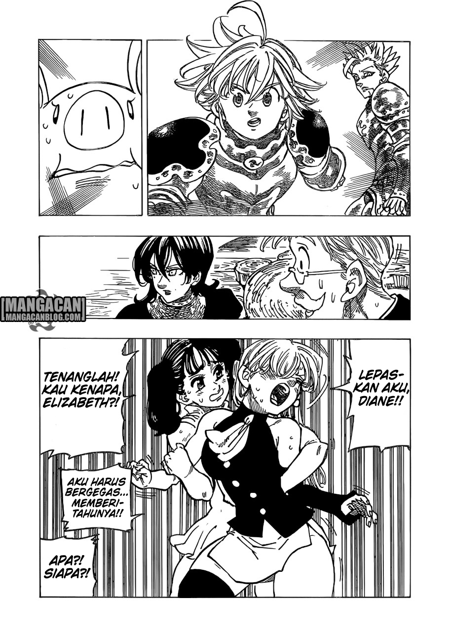 Chapter 223