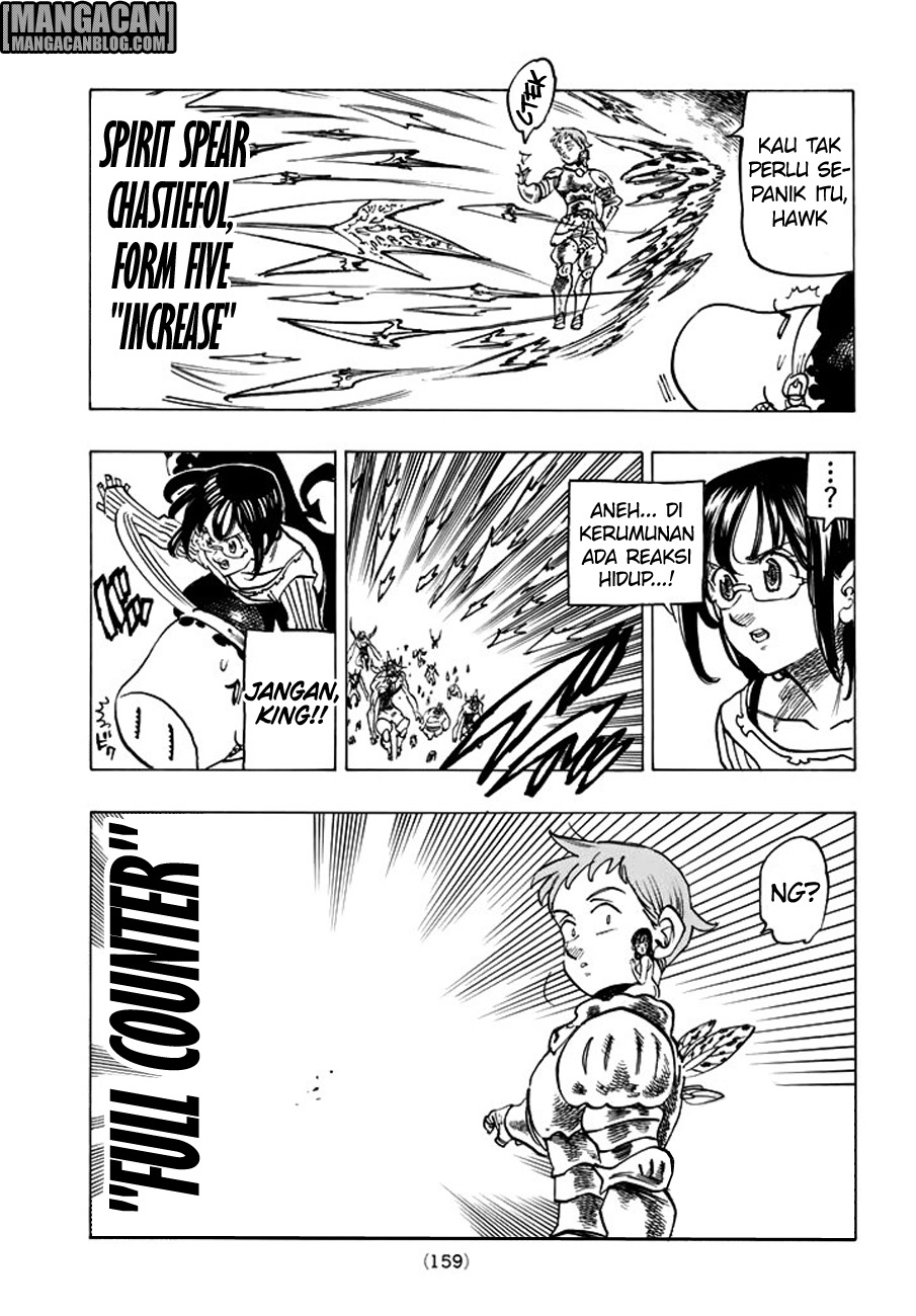 Chapter 238