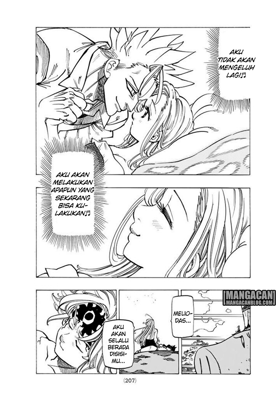 Chapter 242