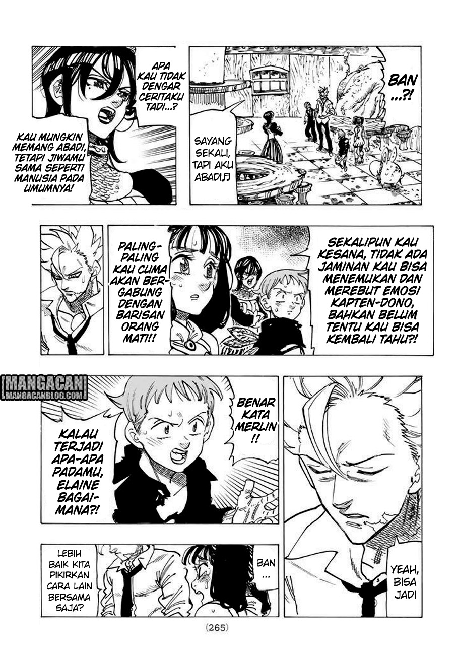Chapter 243
