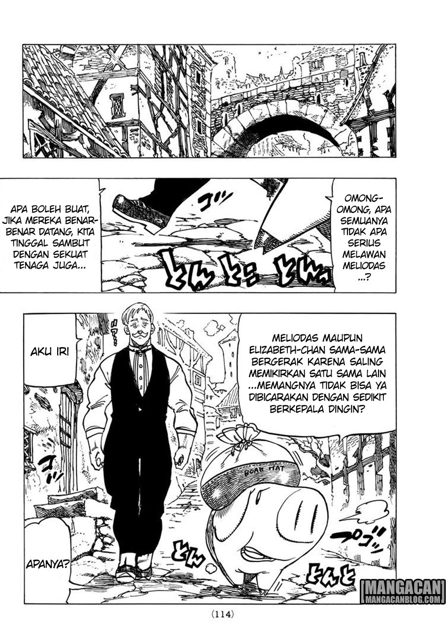 Chapter 253