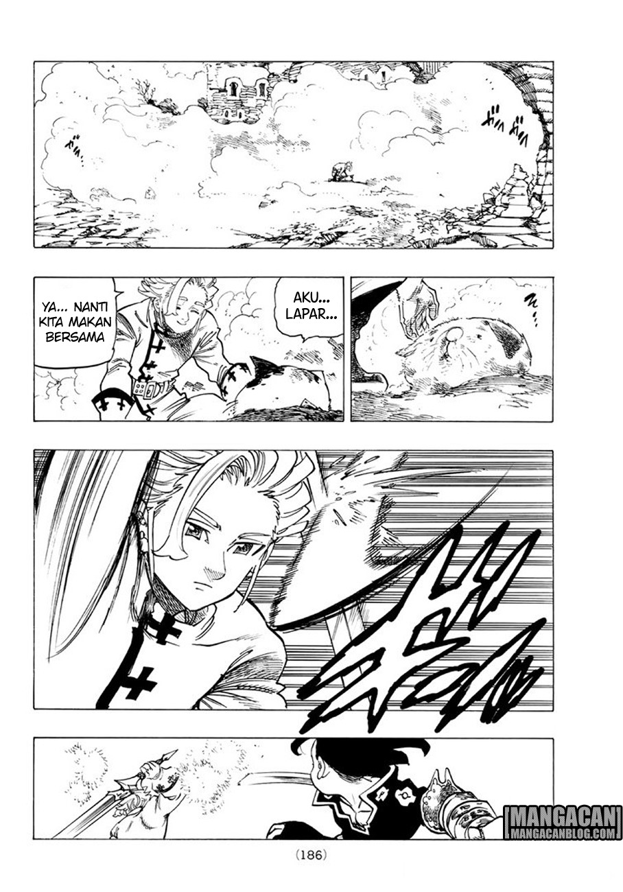 Chapter 255