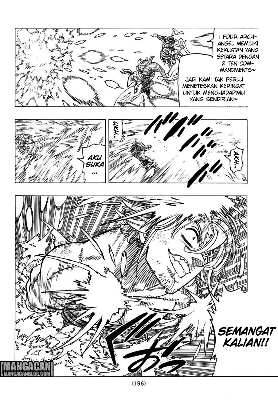 Chapter 262