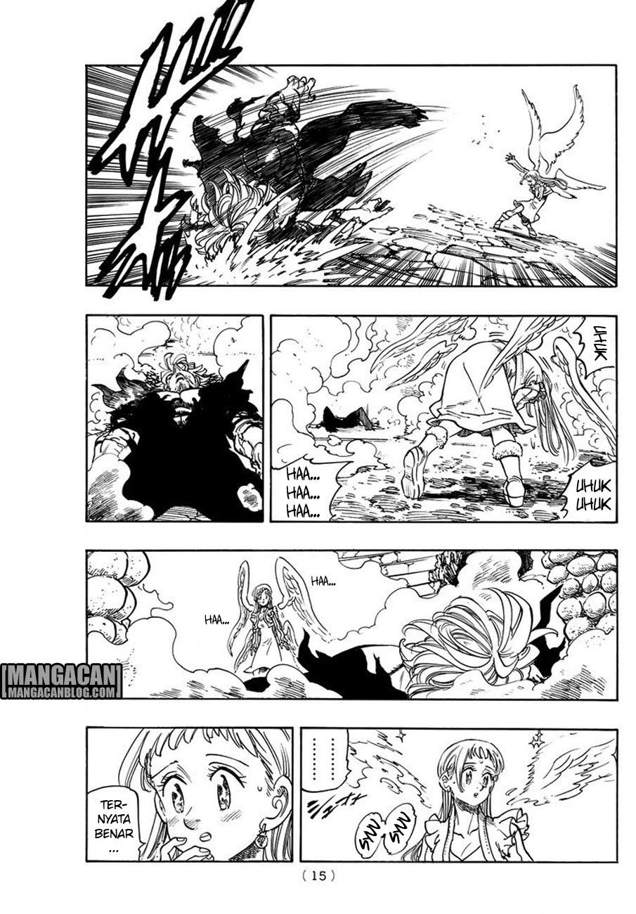 Chapter 267