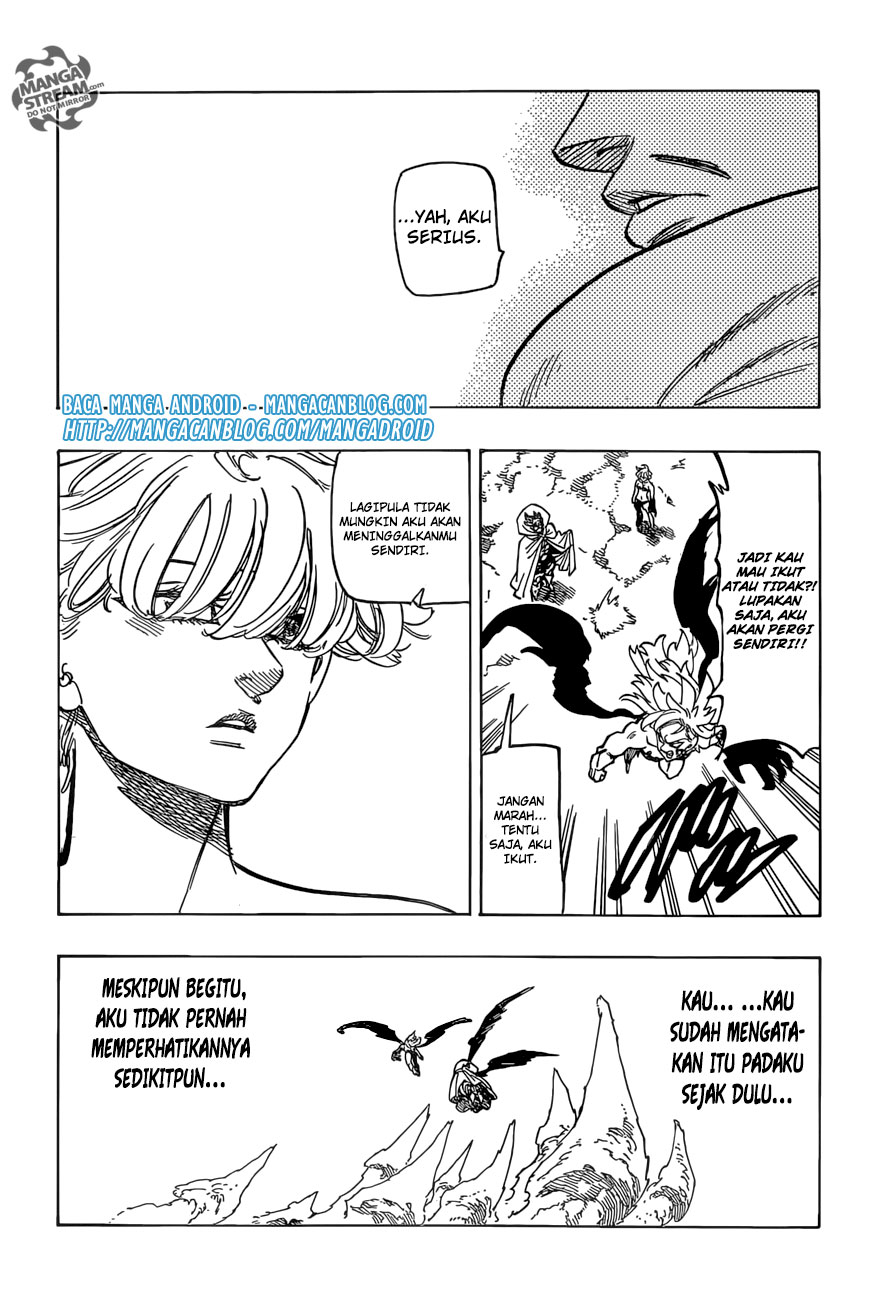 Chapter 277