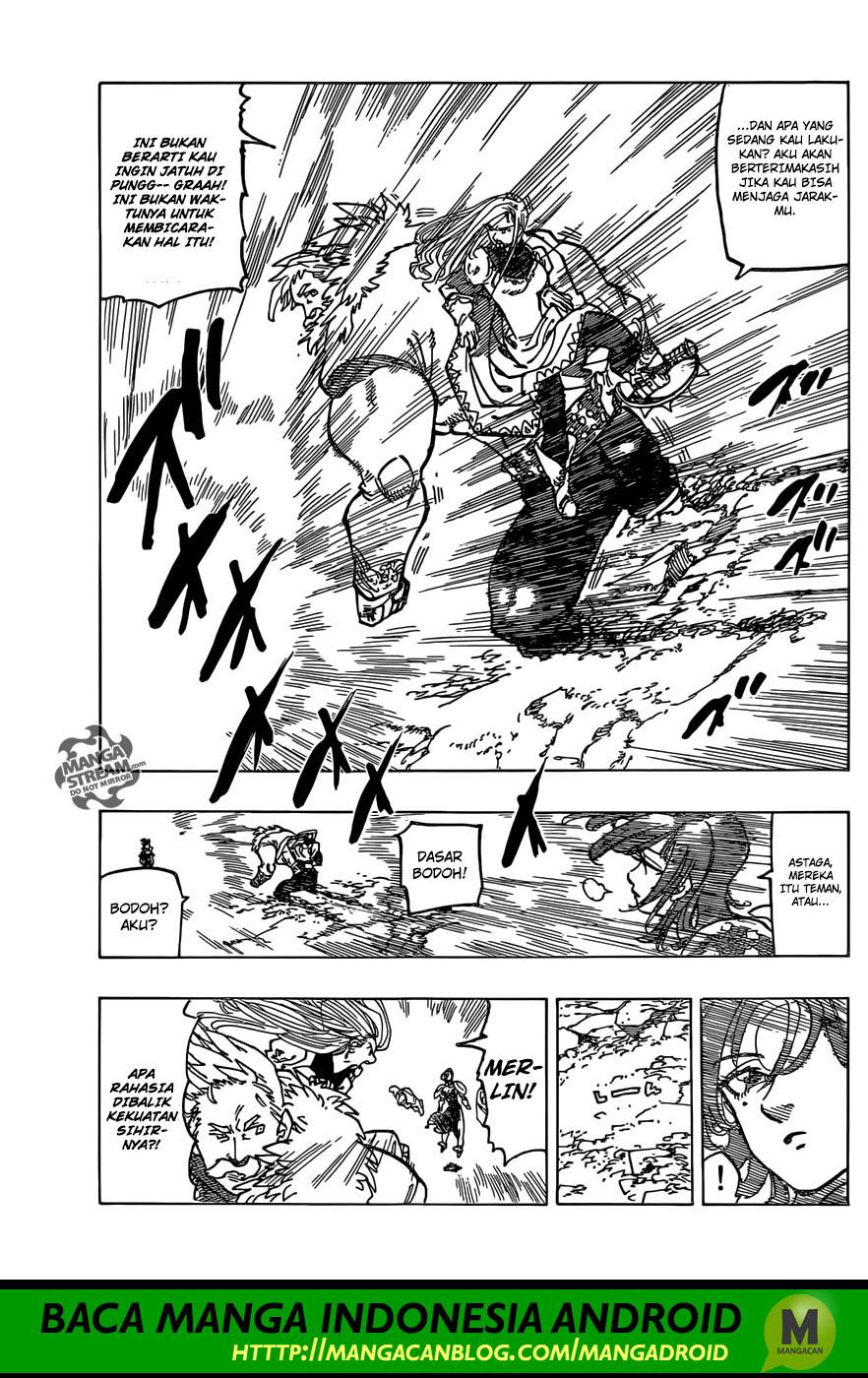 Chapter 287