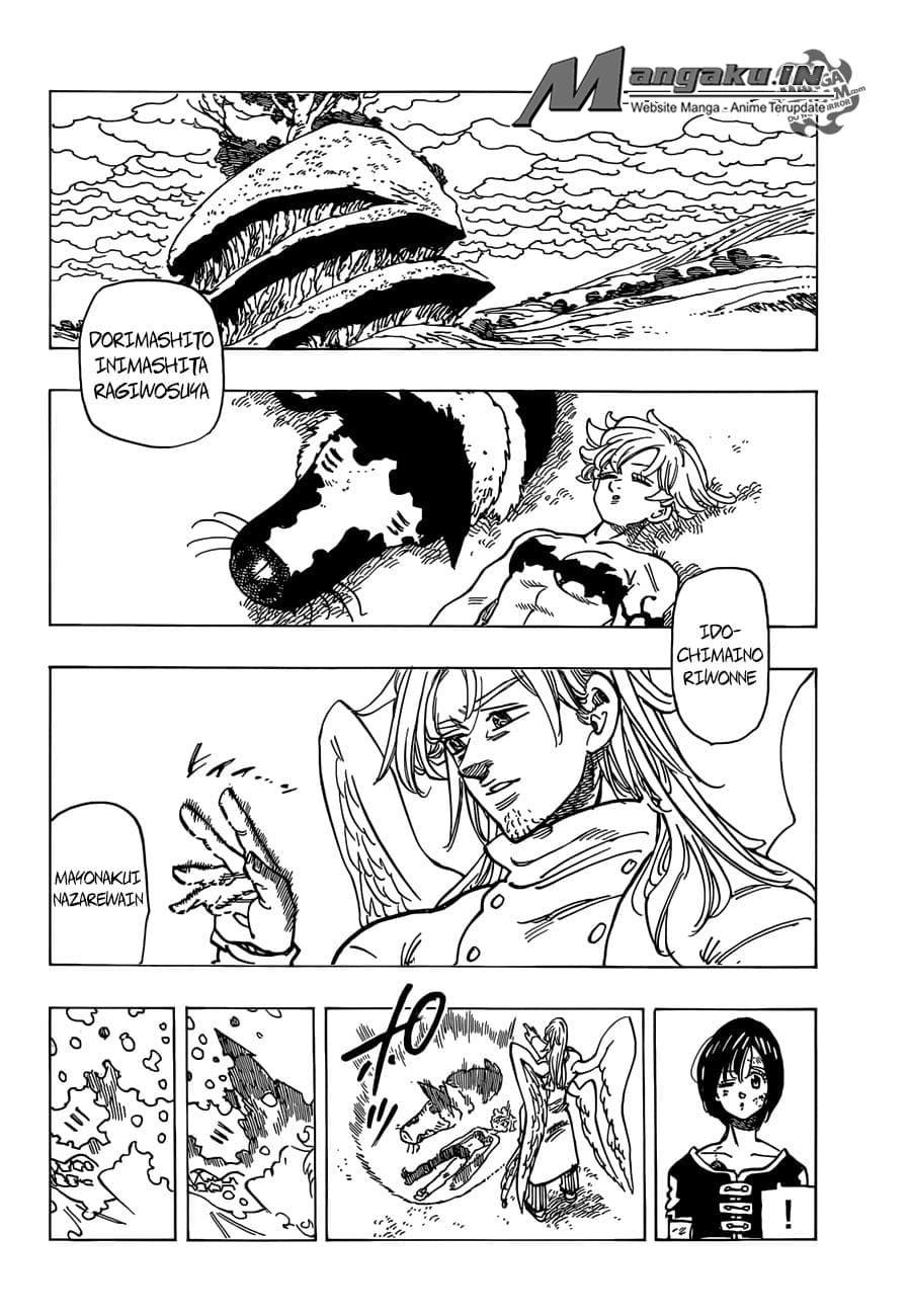 Chapter 294