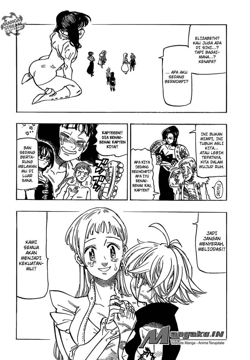 Chapter 303