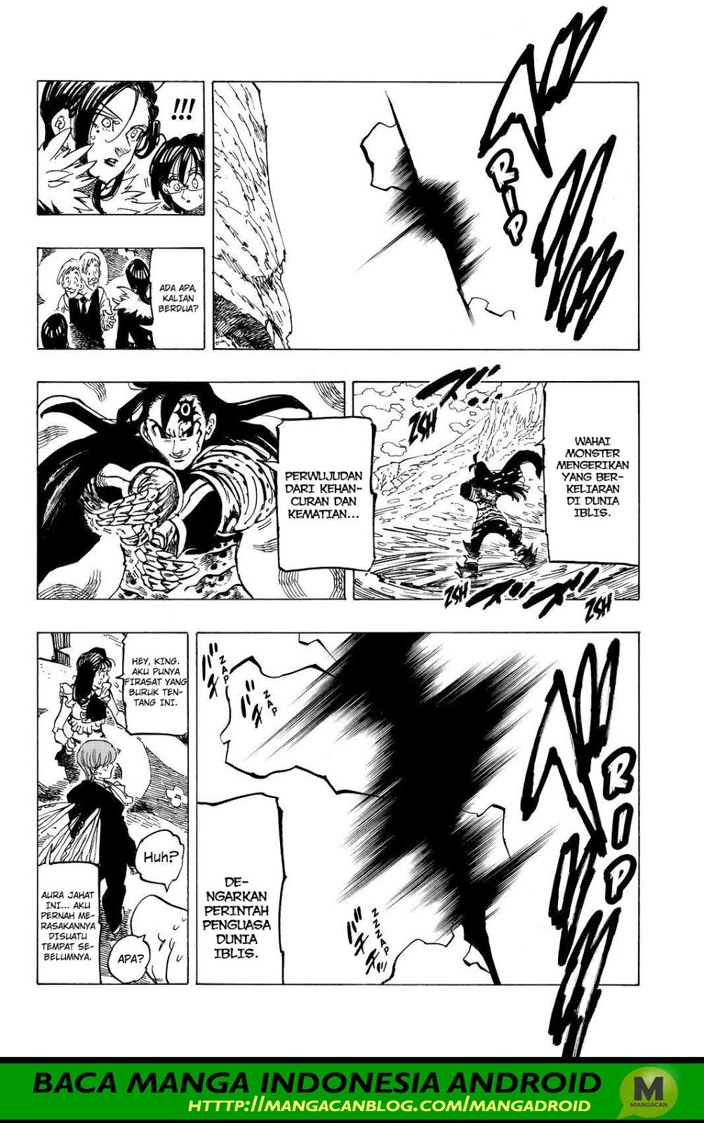 Chapter 312