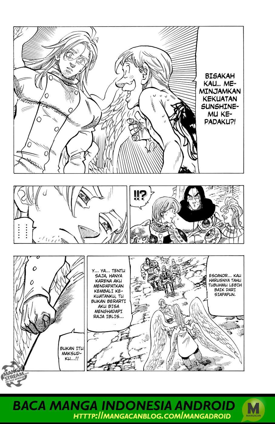 Chapter 317