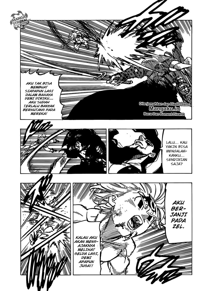 Chapter 320
