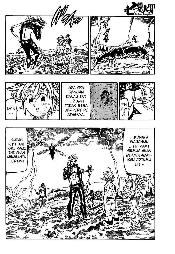 Chapter 321