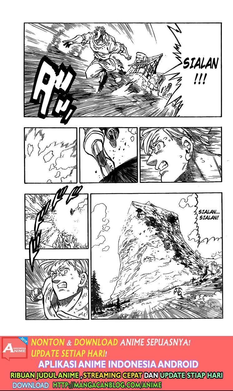 Chapter 327.5