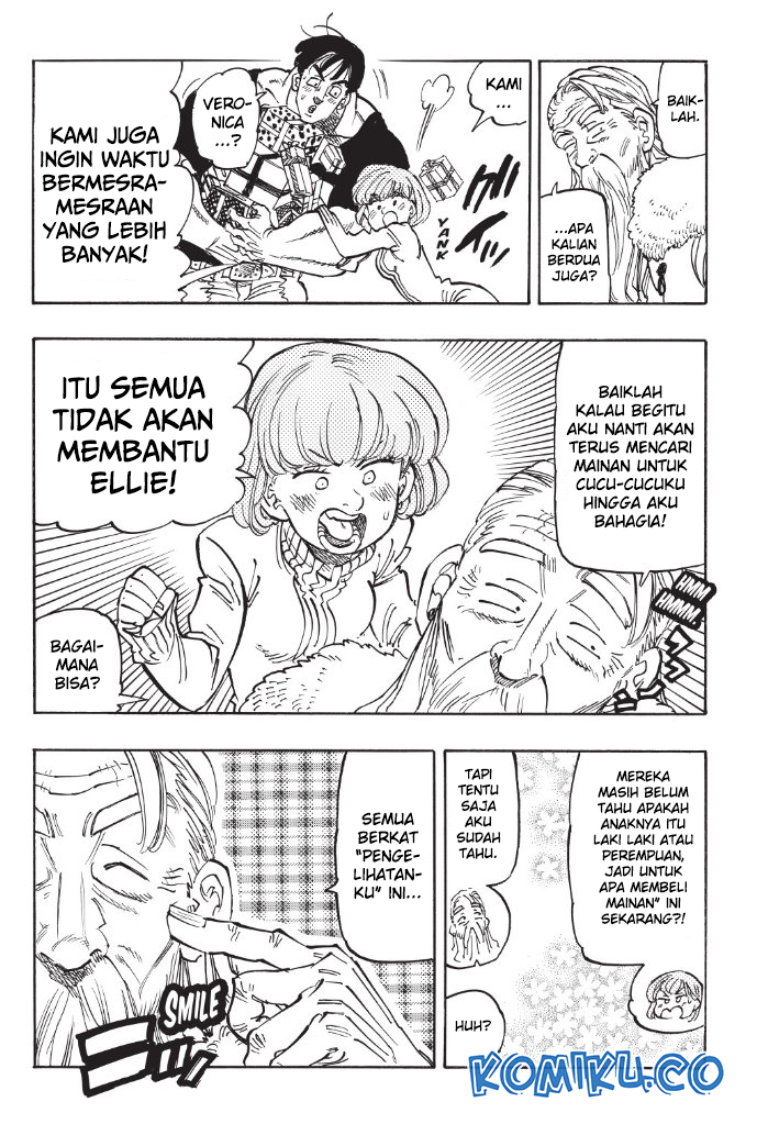 Chapter 345