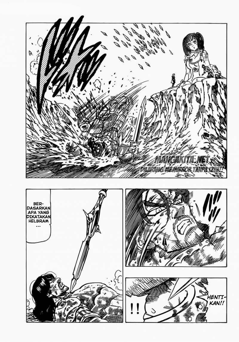 Chapter 75