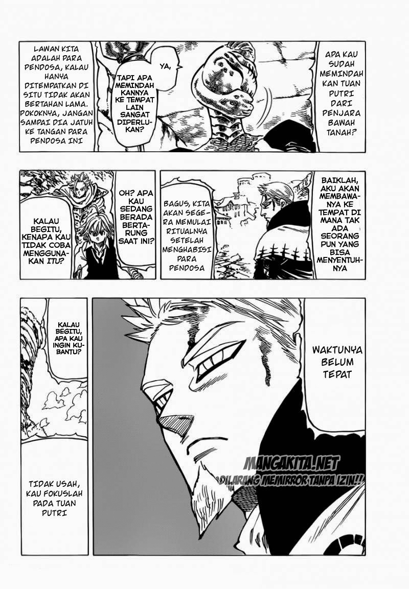 Chapter 76