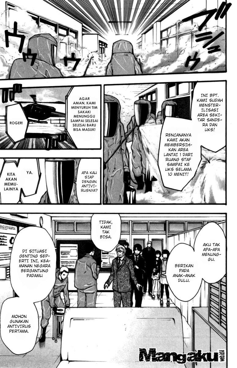 Chapter 67