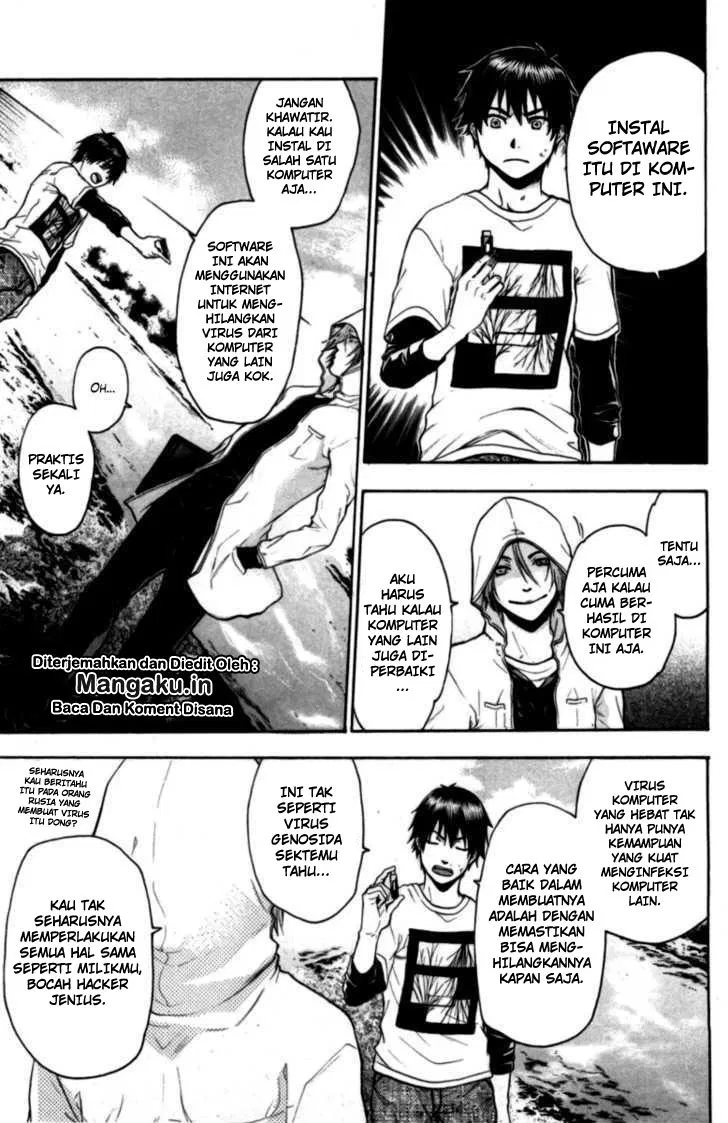 Chapter 73