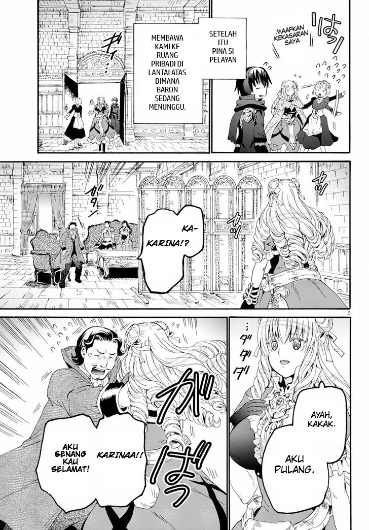 Chapter 58