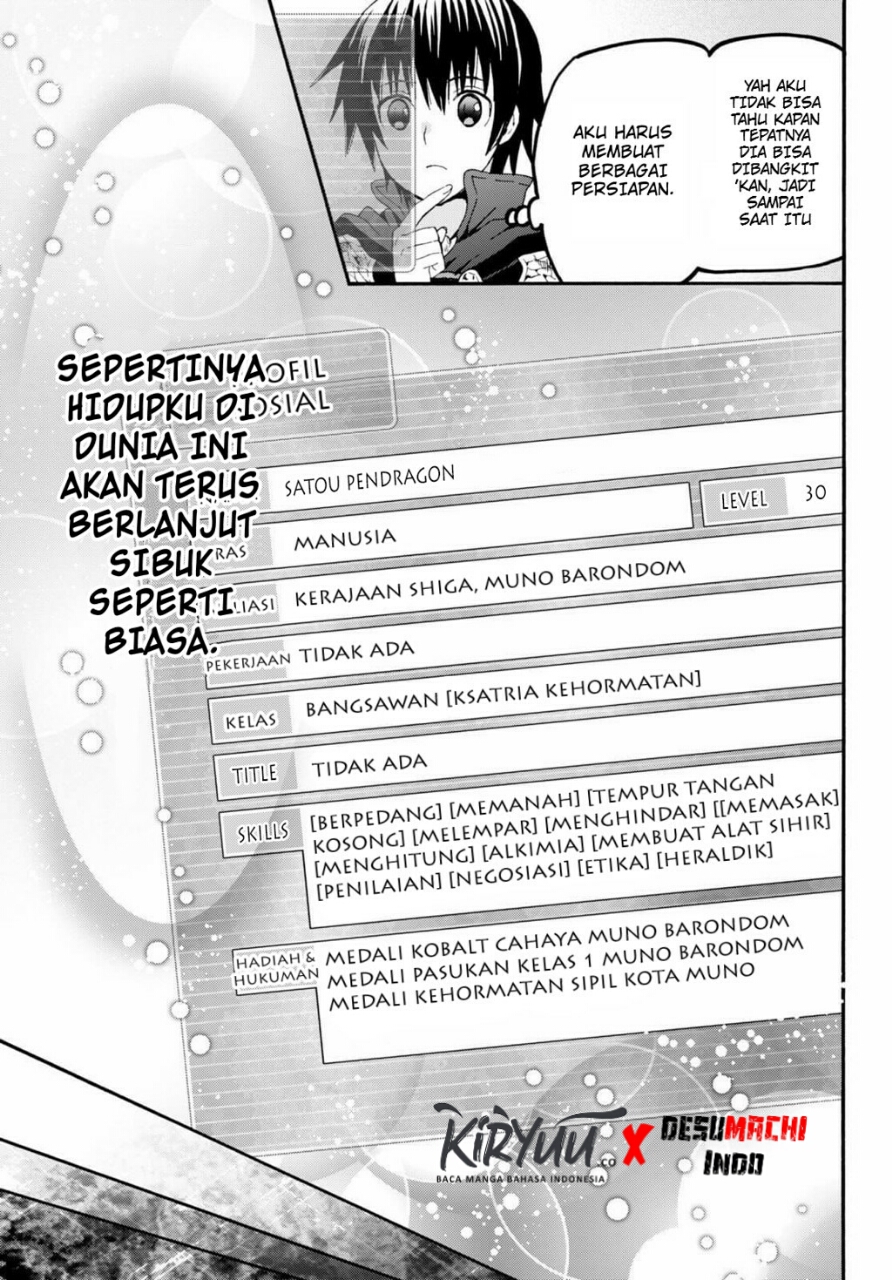 Chapter 66