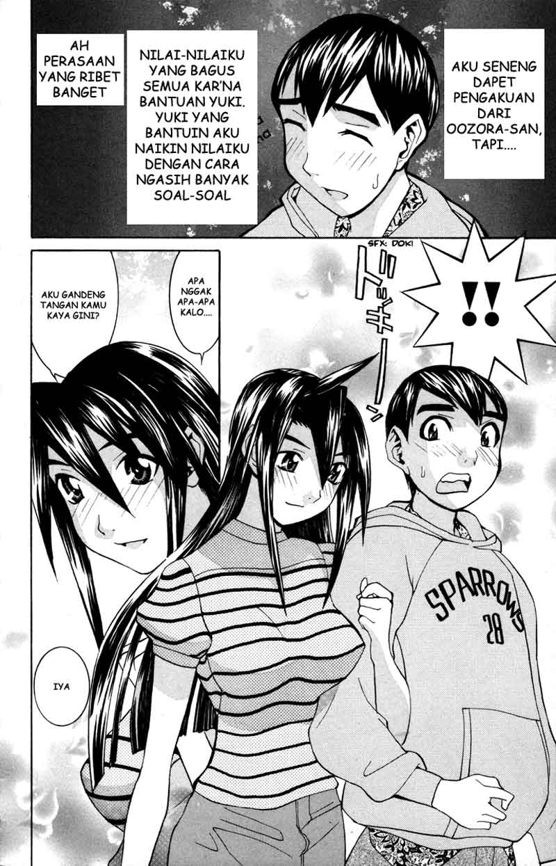 Chapter 17