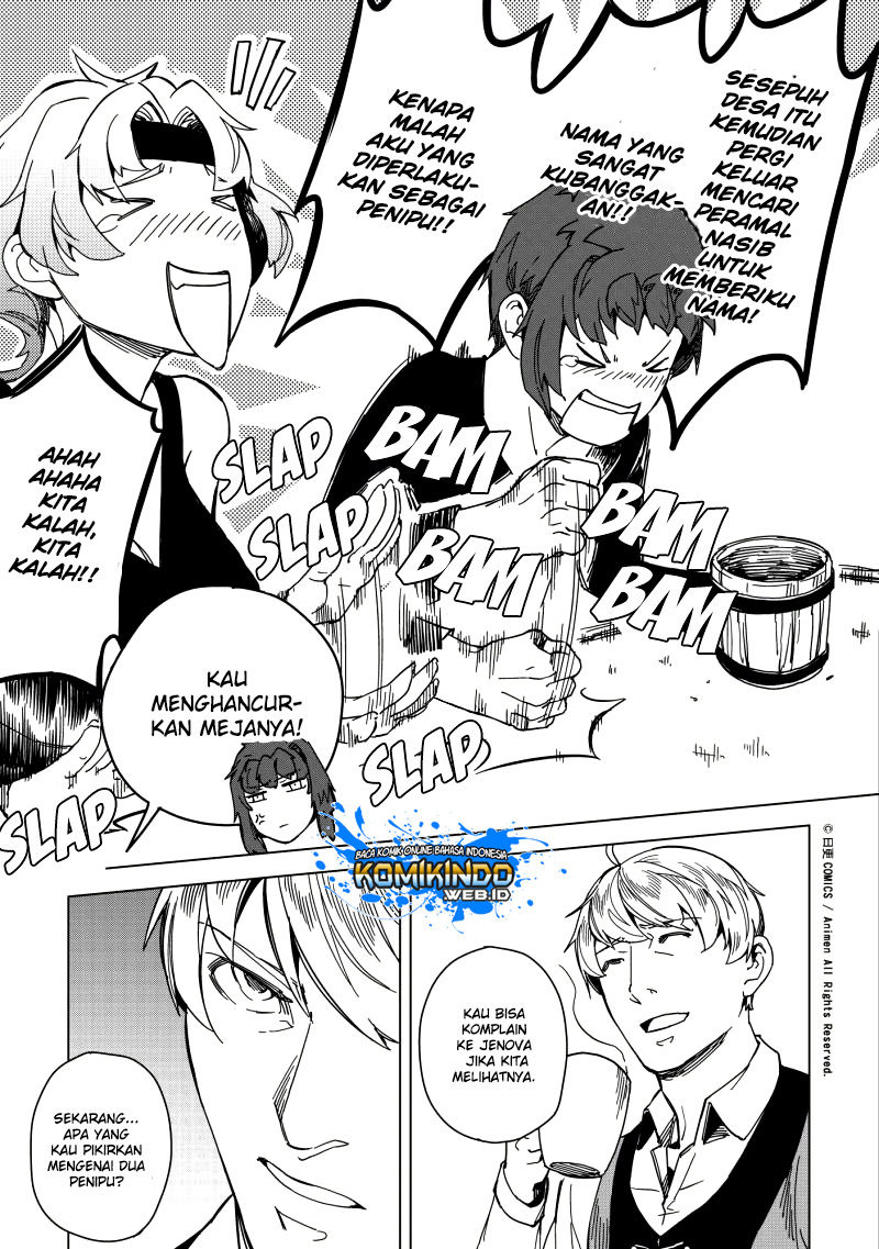 Chapter 07