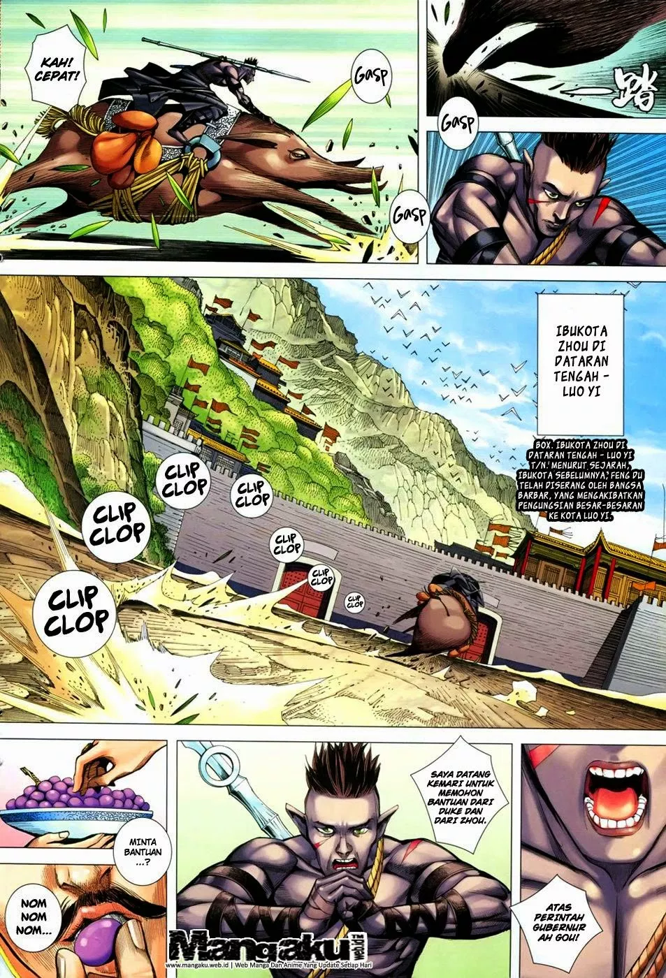 Chapter 43