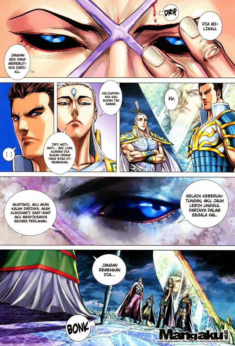 Chapter 45