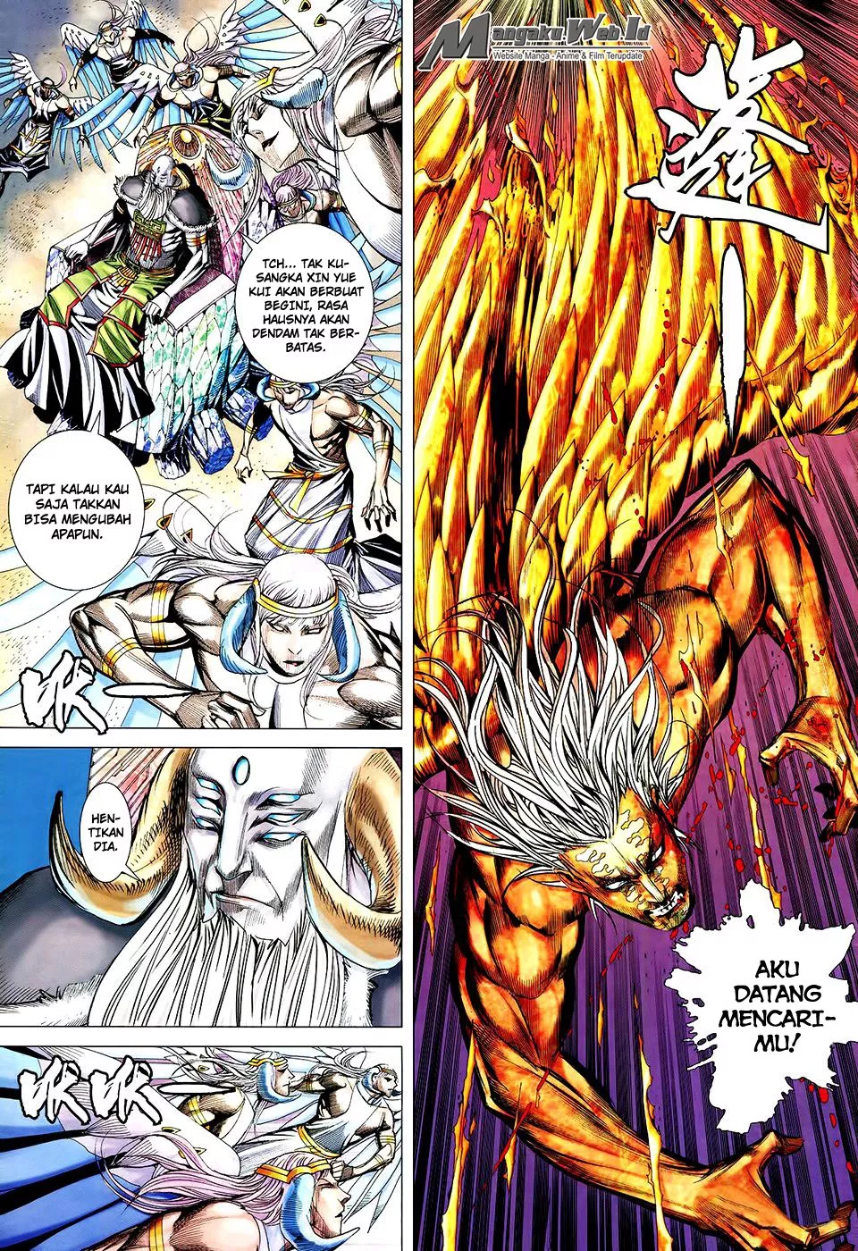 Chapter 61