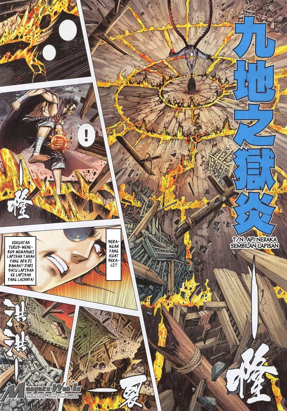 Chapter 73