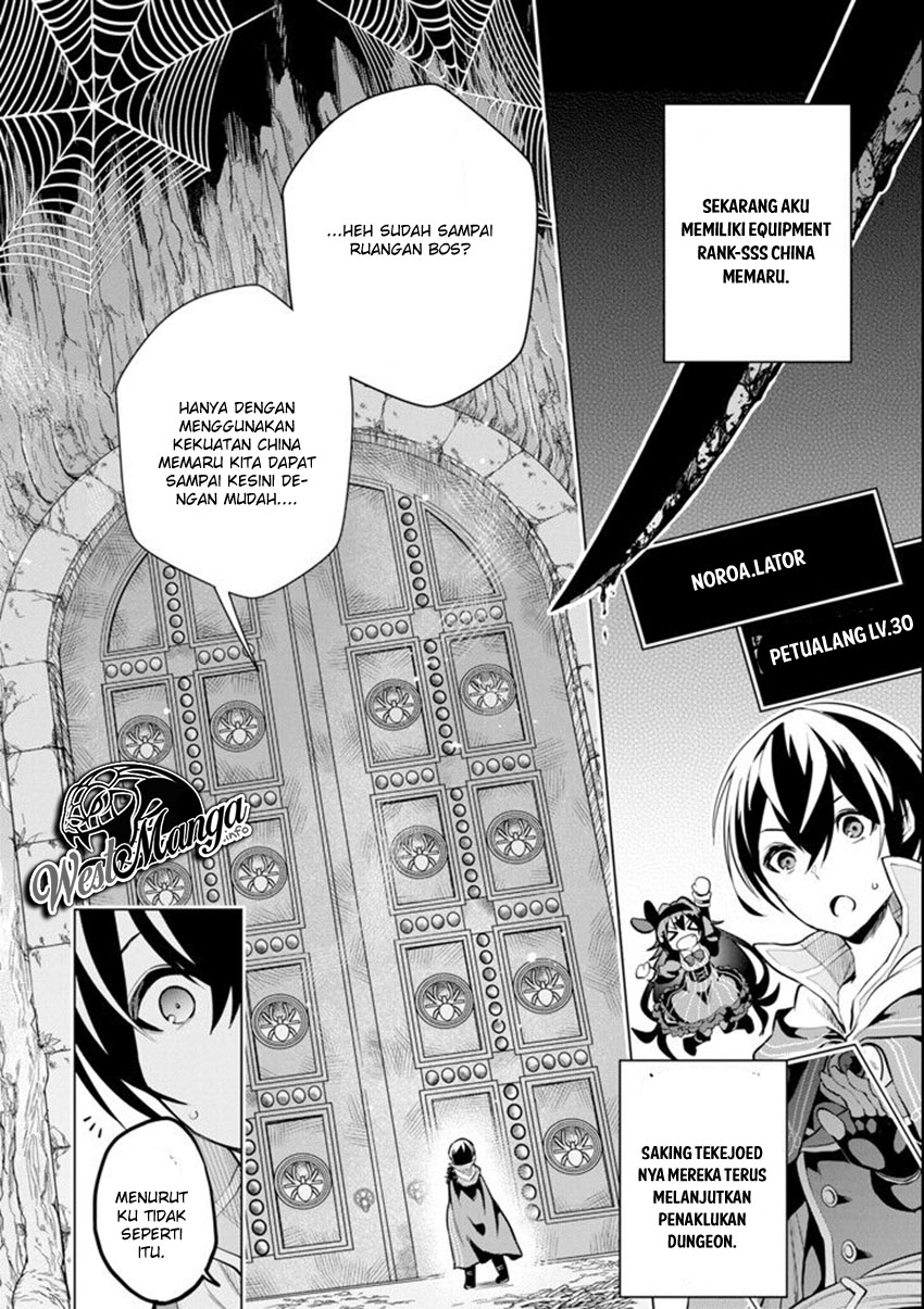 Chapter 2.2