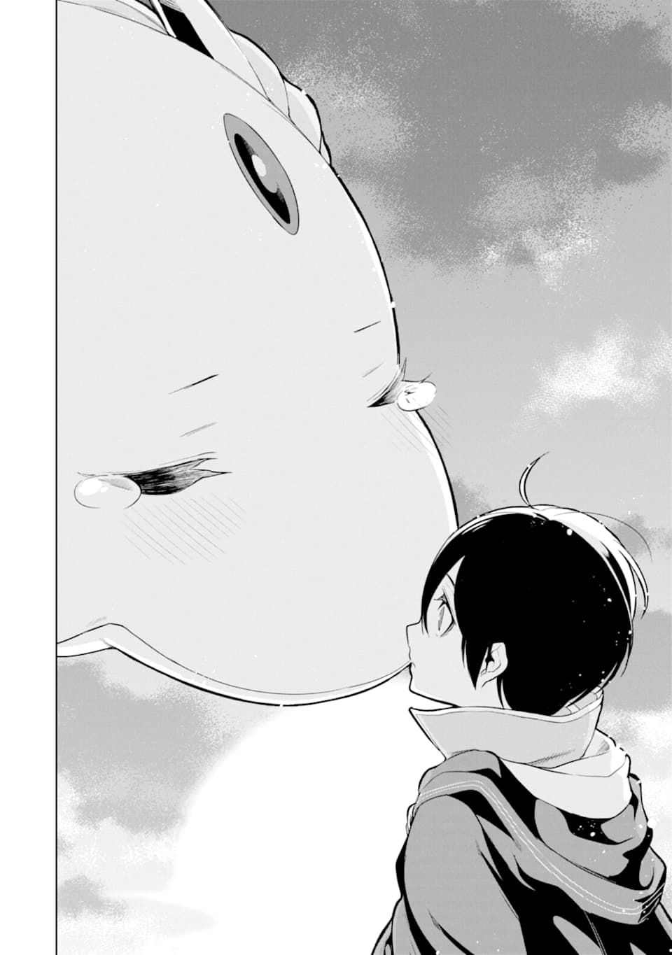 Chapter 7